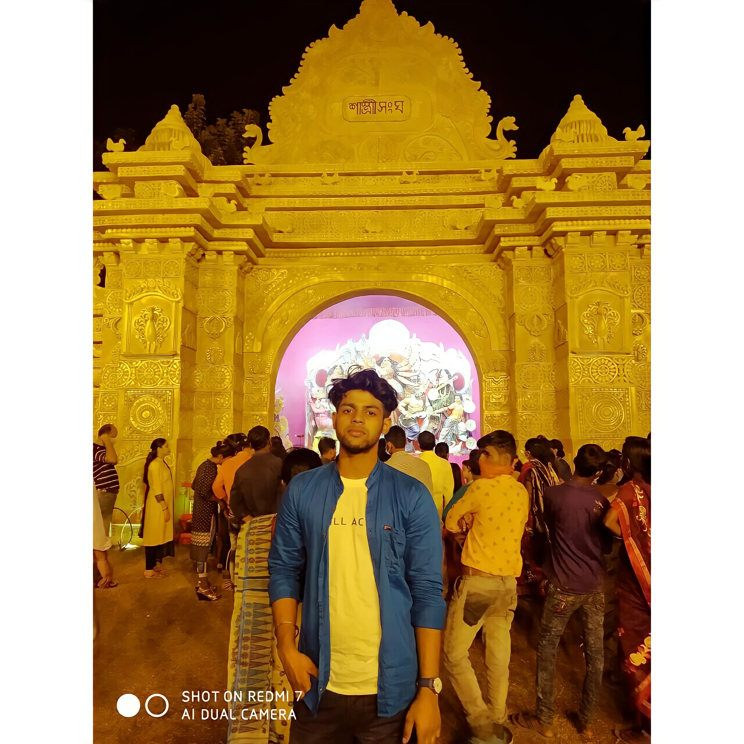 Gourav Swarnakar